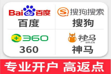 深度解析：专业SEM托管如何助力企业营销